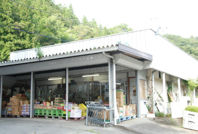 太多屋（スーパーマーケット）